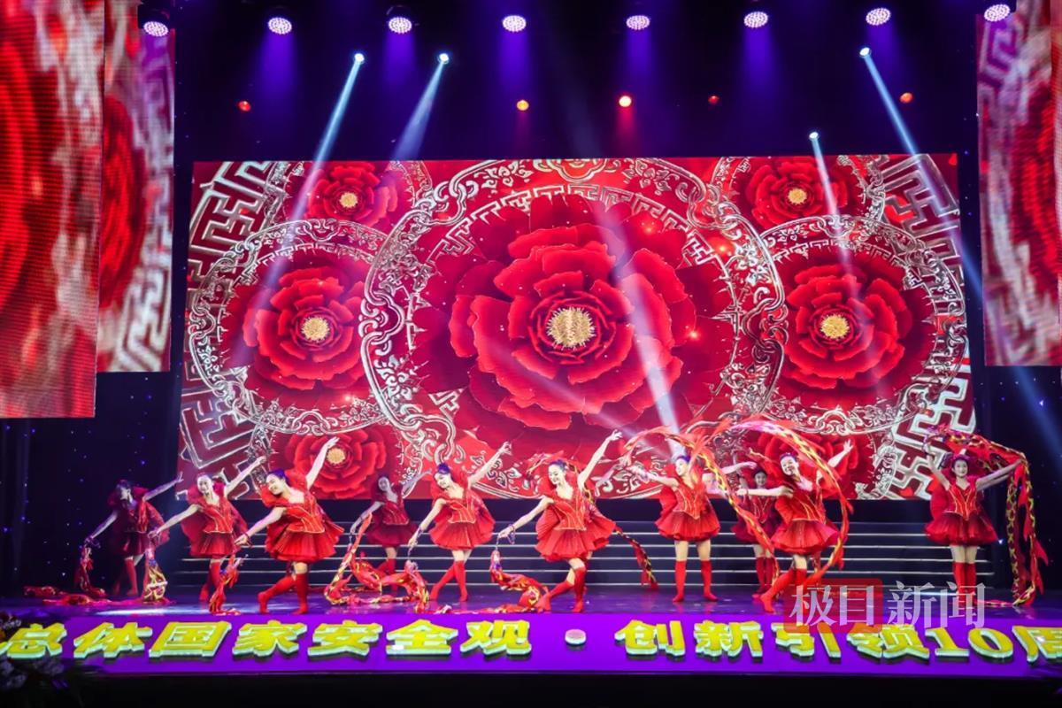 微信图片_20240413112234.bmp